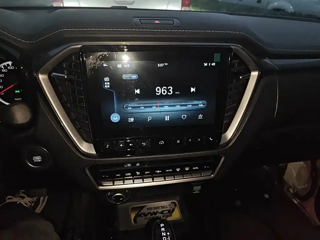 Isuzu D-MAX — фото 10