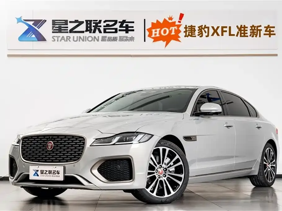 Jaguar XFL 2025 из CN, фото 1