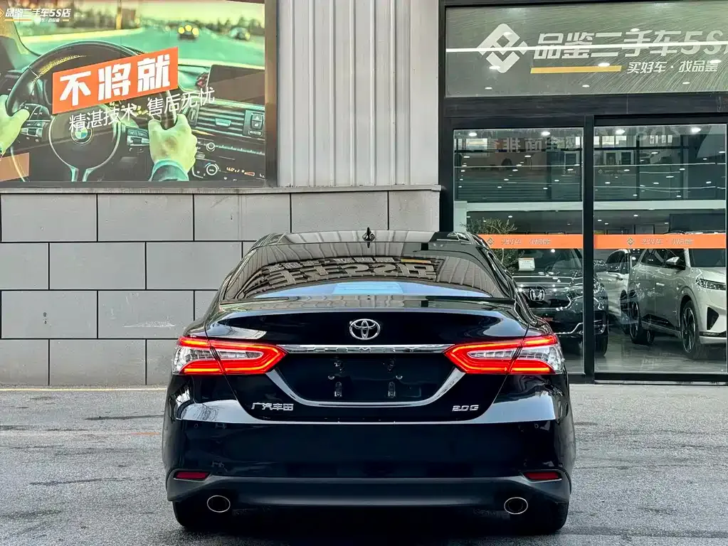 Toyota Camry 2022 из CN, фото 10