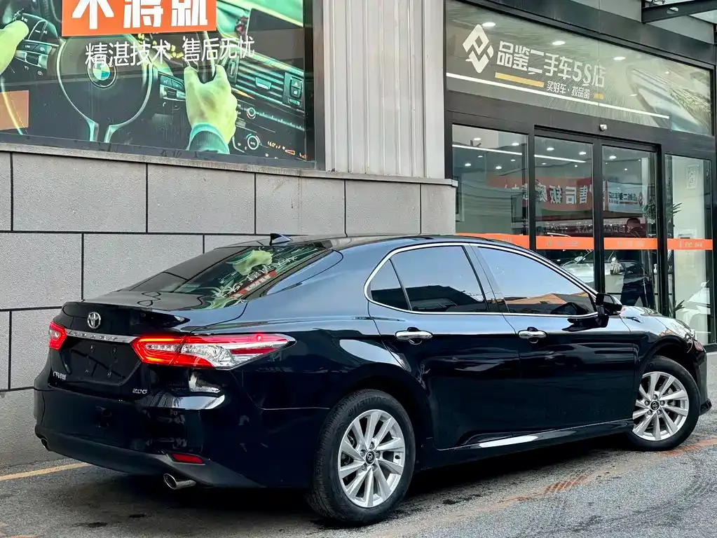 Toyota Camry 2022 из CN, фото 9