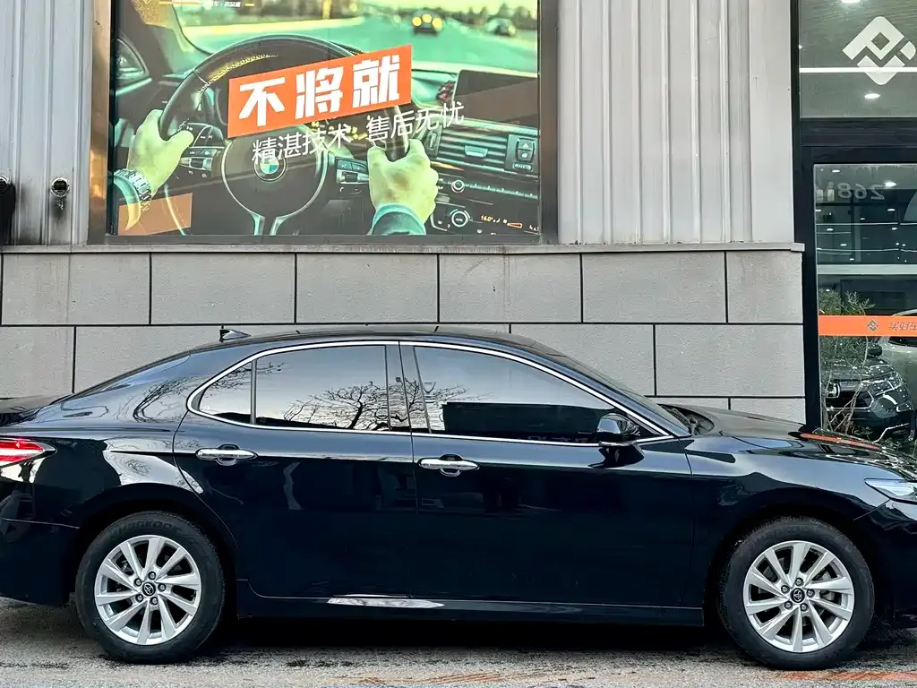 Toyota Camry 2022 из CN, фото 2