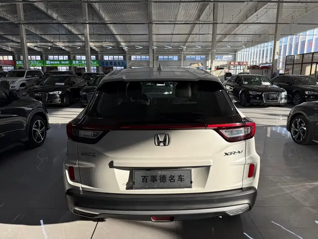 Honda XR-V 2021 из CN, фото 6