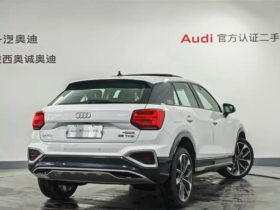 Audi Q2L 2024 из CN, фото 2