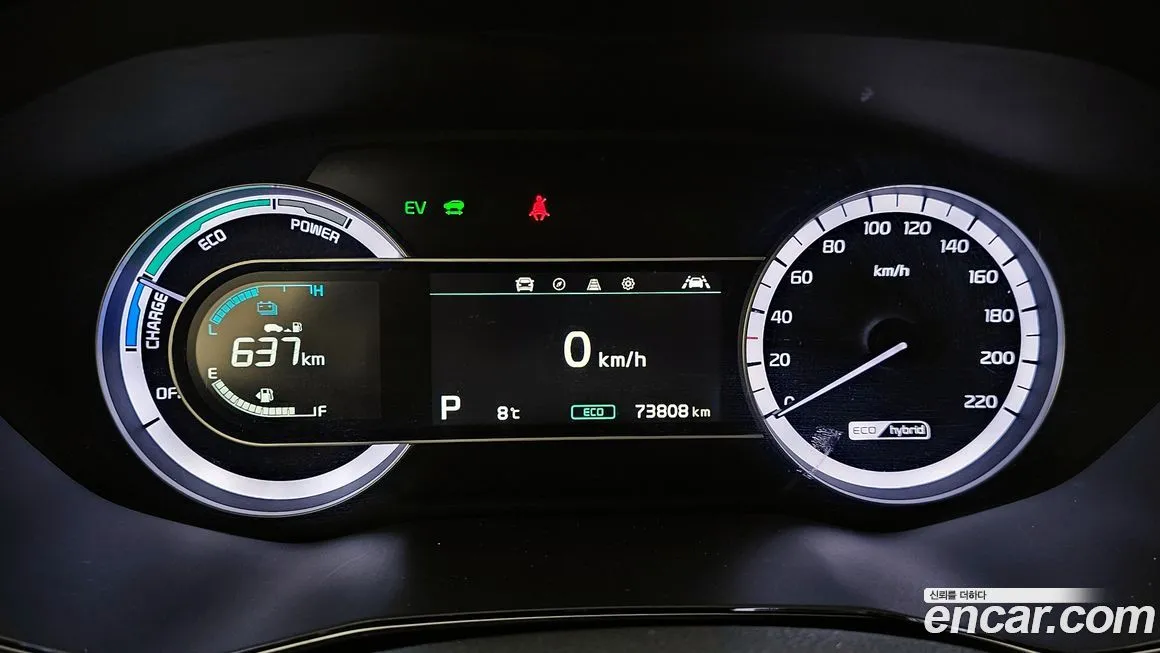 Kia Niro 2021 из KR, фото 4