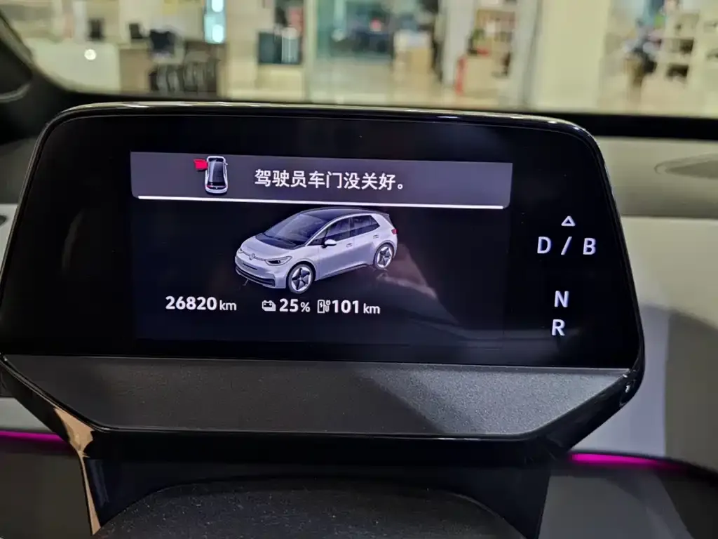 Volkswagen ID.3 2025 из CN, фото 2