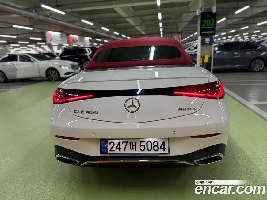 Mercedes-Benz CLE-Class 2024 из KR, фото 4