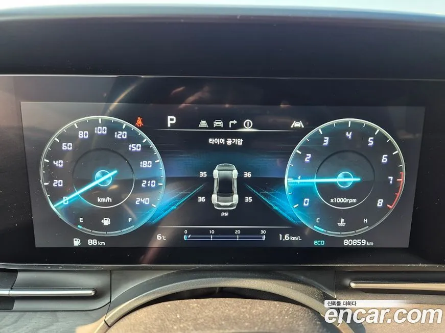 Kia Carnival 2023 из KR, фото 4
