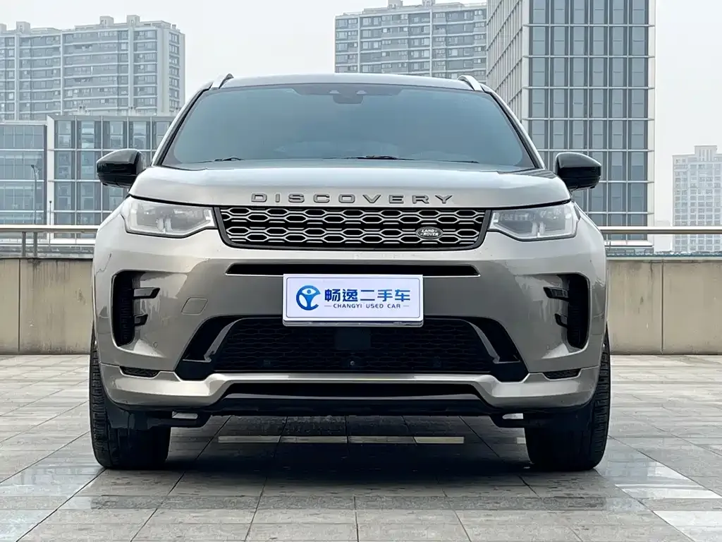 Land Rover Discovery Sport 2021 из CN, фото 8