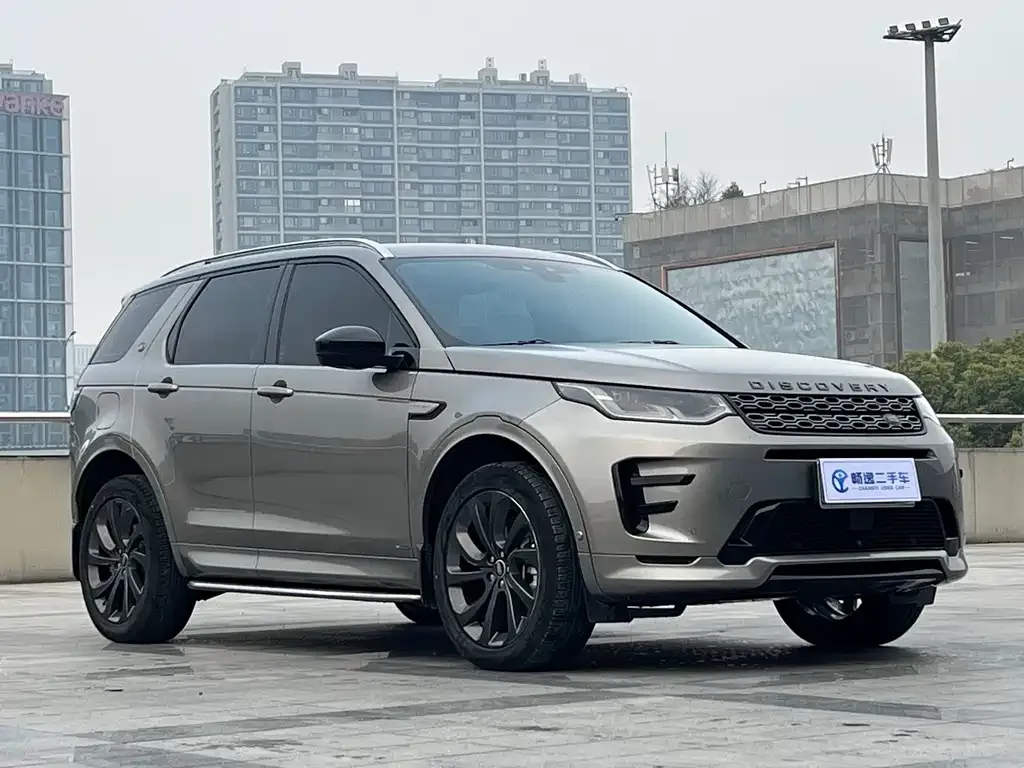 Land Rover Discovery Sport 2021 из CN, фото 9