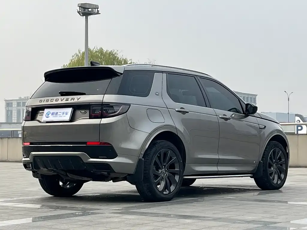 Land Rover Discovery Sport 2021 из CN, фото 6