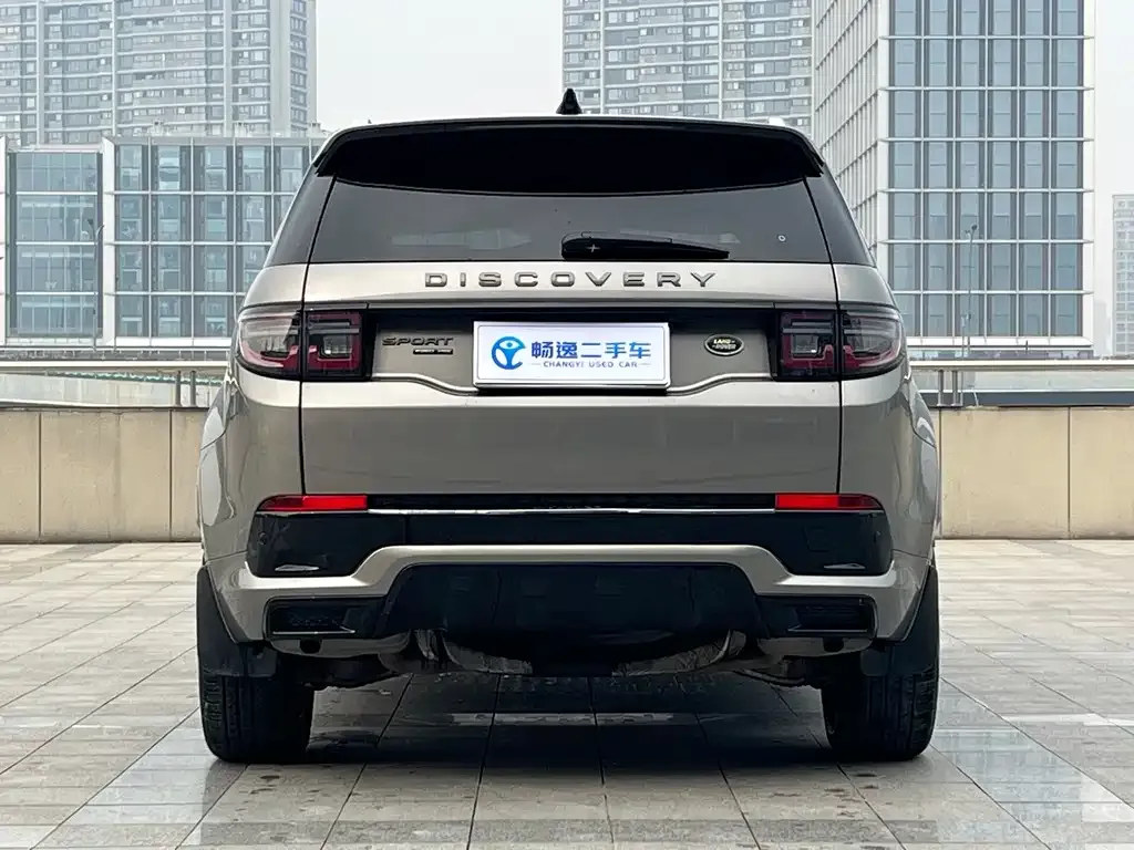 Land Rover Discovery Sport 2021 из CN, фото 3