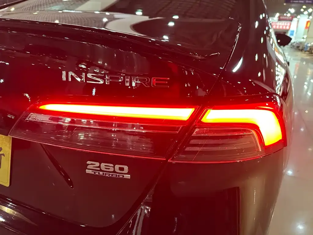 Honda Inspire 2025 из CN, фото 2