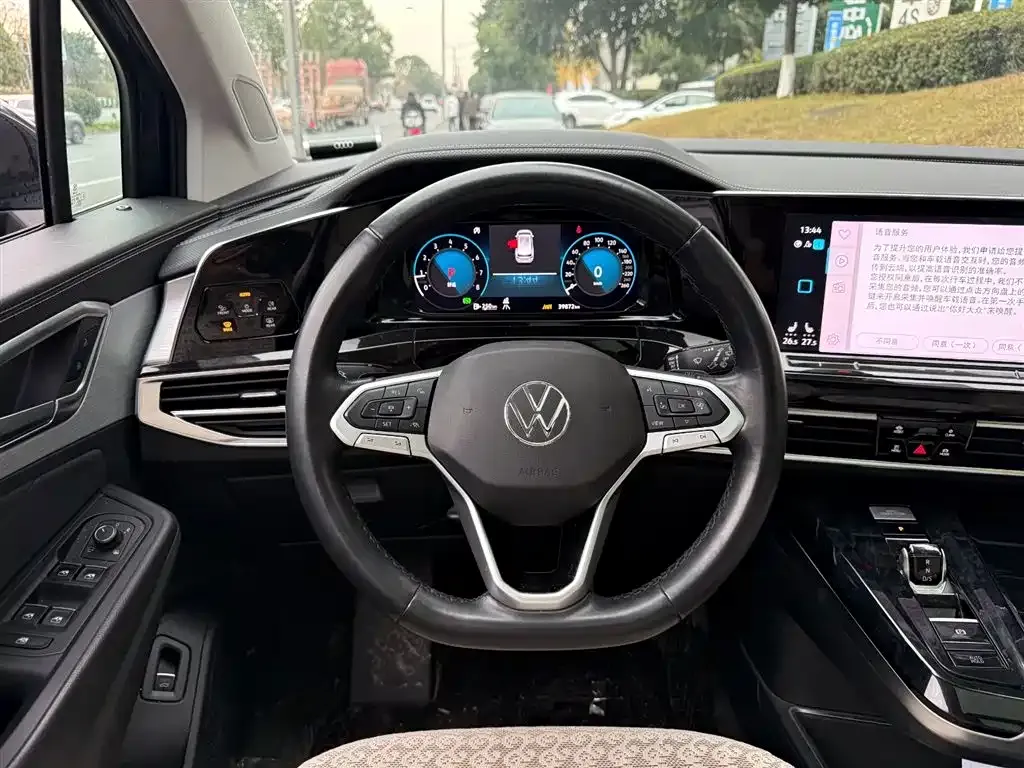 Volkswagen Talagon 2023 из CN, фото 3