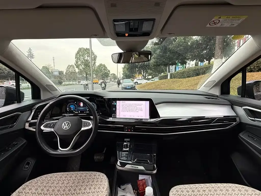 Volkswagen Talagon 2023 из CN, фото 8
