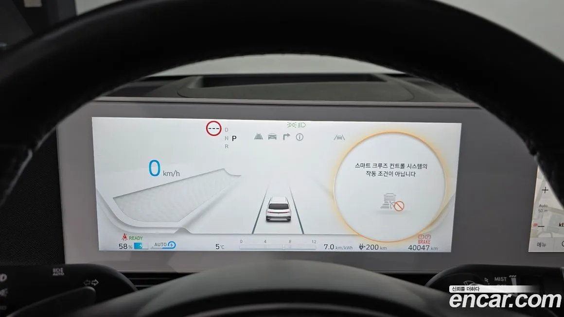 Hyundai Ioniq5 — фото 2