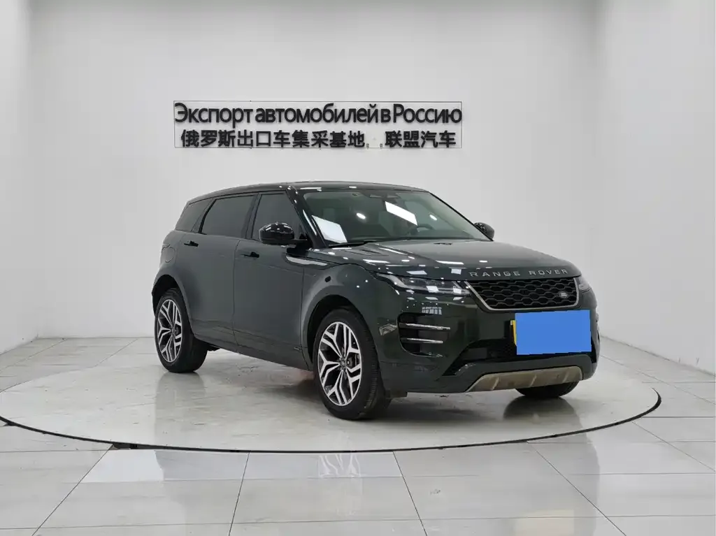Land Rover Evoque 2022 из CN, фото 1