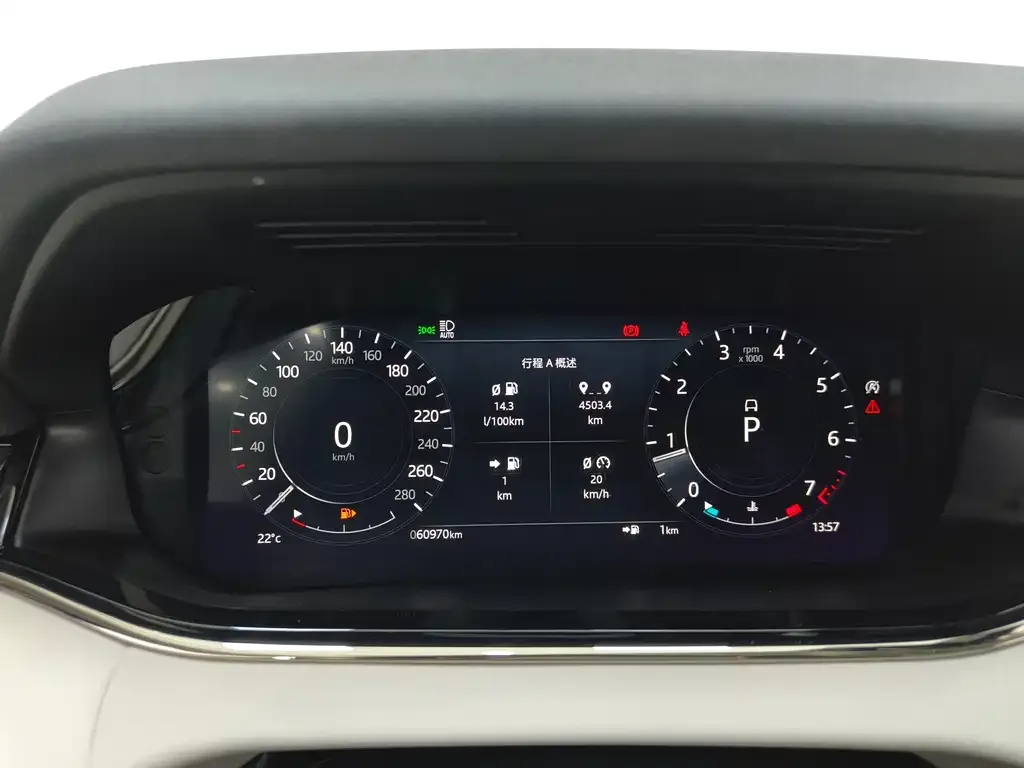 Land Rover Evoque 2022 из CN, фото 9