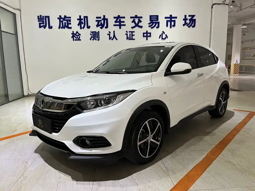 Honda Vezel 2022 из CN, фото 1