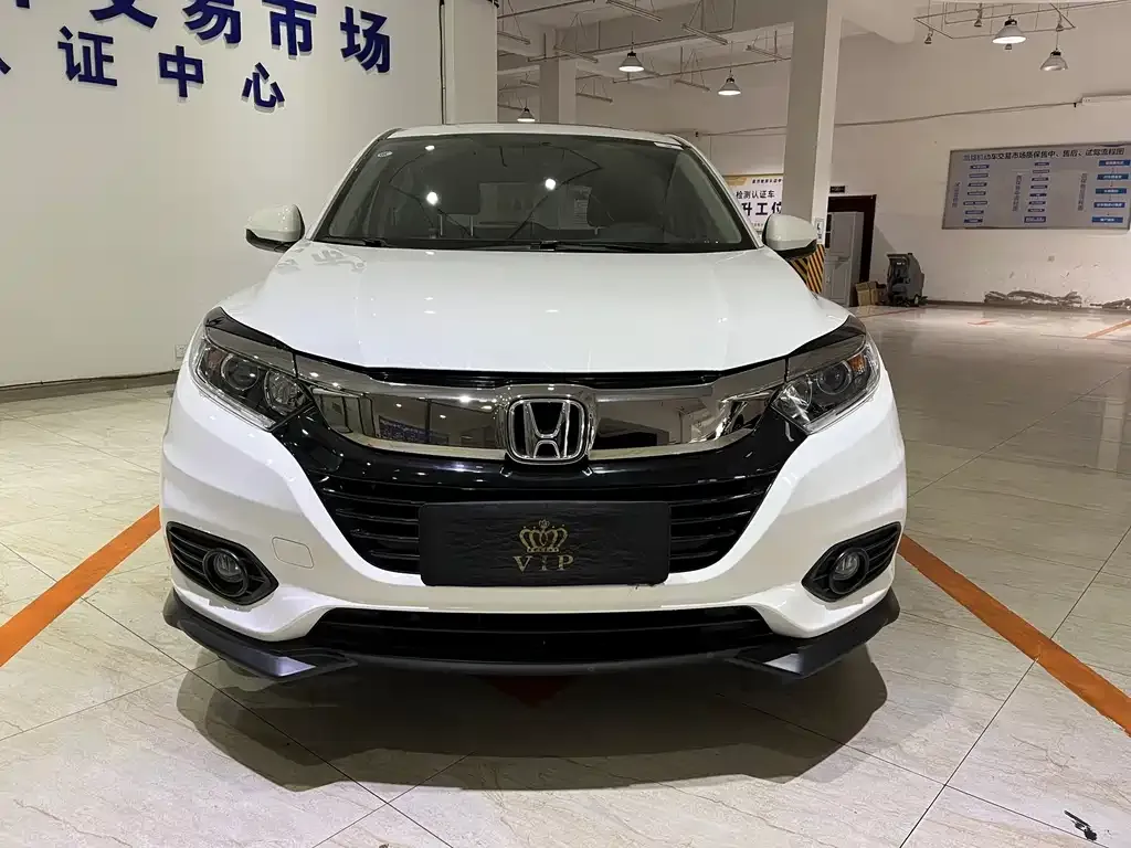 Honda Vezel 2022 из CN, фото 2