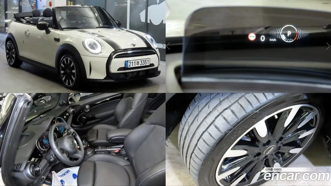 Mini Cooper Convertible