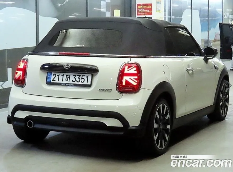 Mini Cooper Convertible 2022 из KR, фото 6