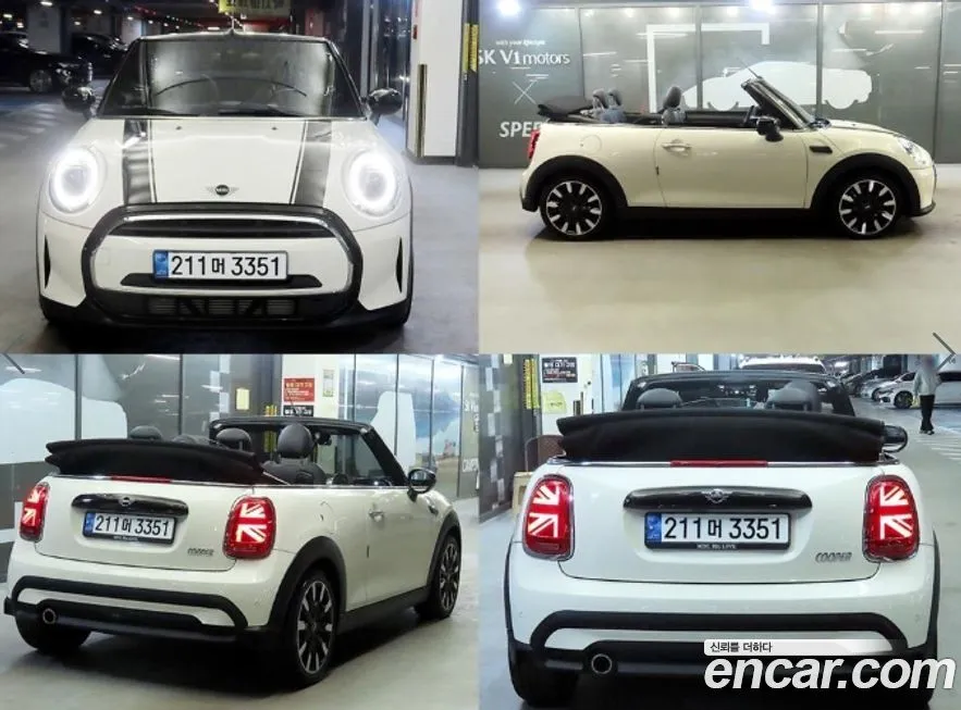 Mini Cooper Convertible 2022 из KR, фото 7