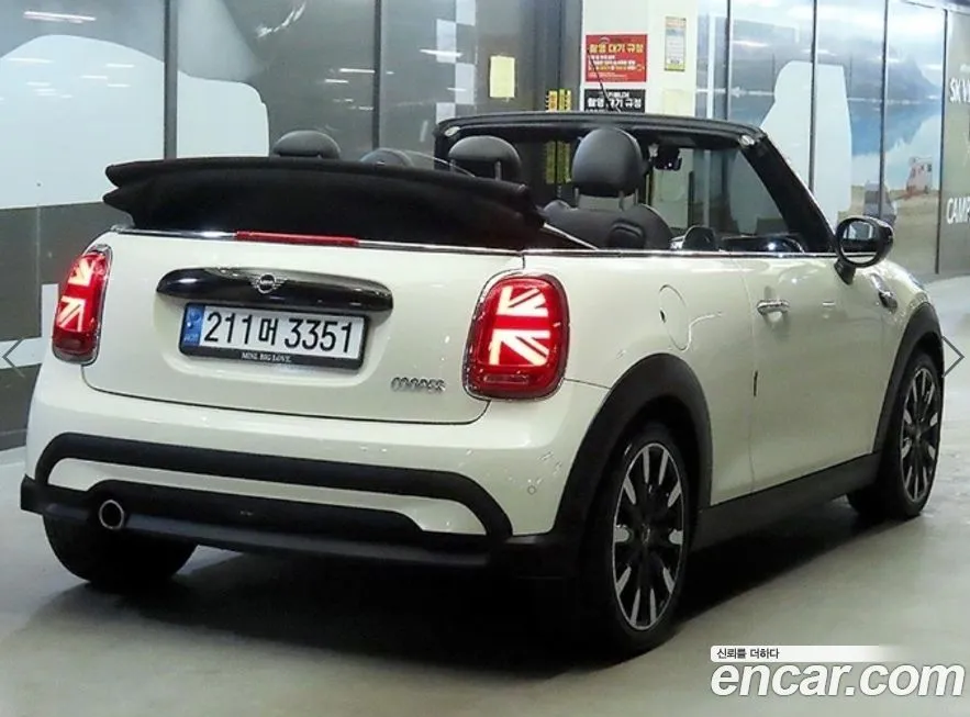 Mini Cooper Convertible 2022 из KR, фото 5
