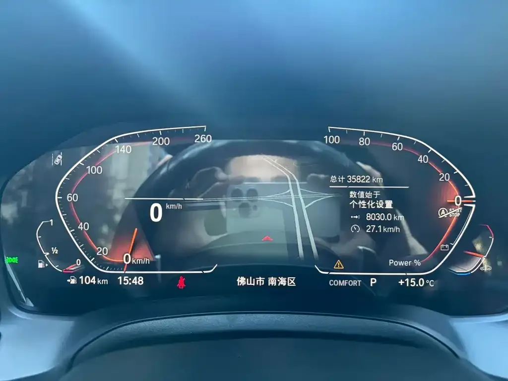 BMW 4 Series 2023 из CN, фото 2
