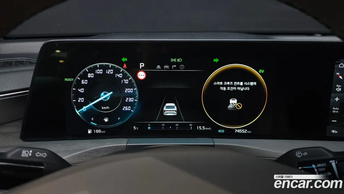 Kia K8 2022 из KR, фото 4
