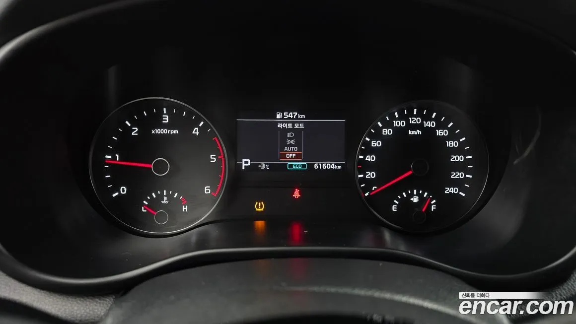 Kia Sportage — фото 5