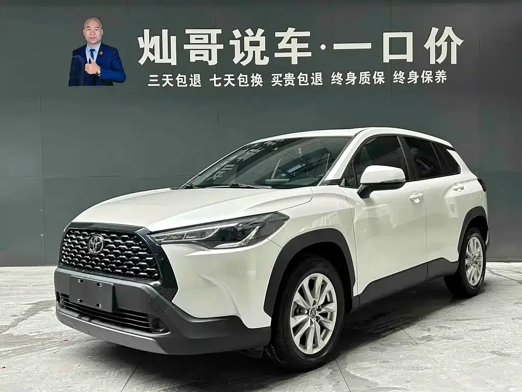 Toyota Corolla Cross 2022 из CN, фото 1