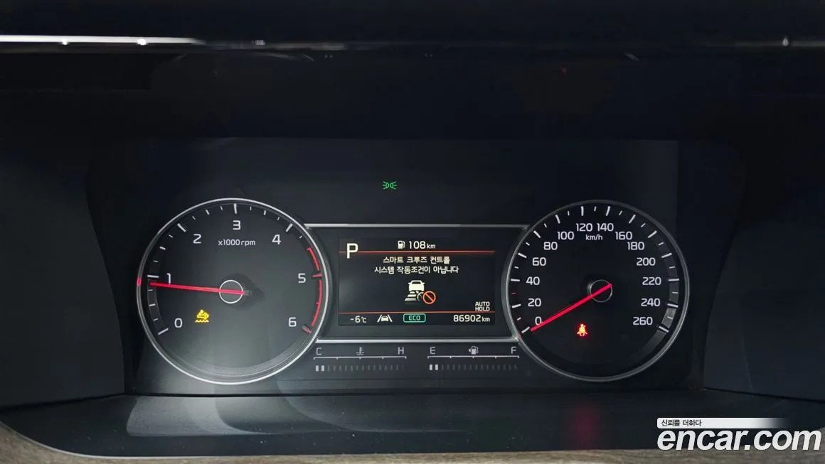 Kia Sorento — фото 8