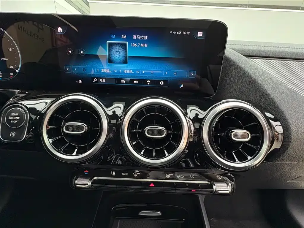 Mercedes-Benz GLA 2023 из CN, фото 10