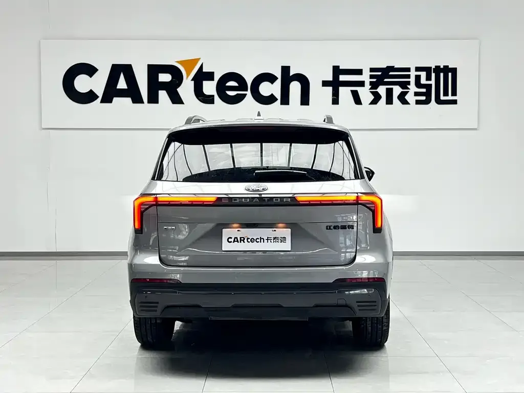 Ford Lingyu New Energy 2025 из CN, фото 3