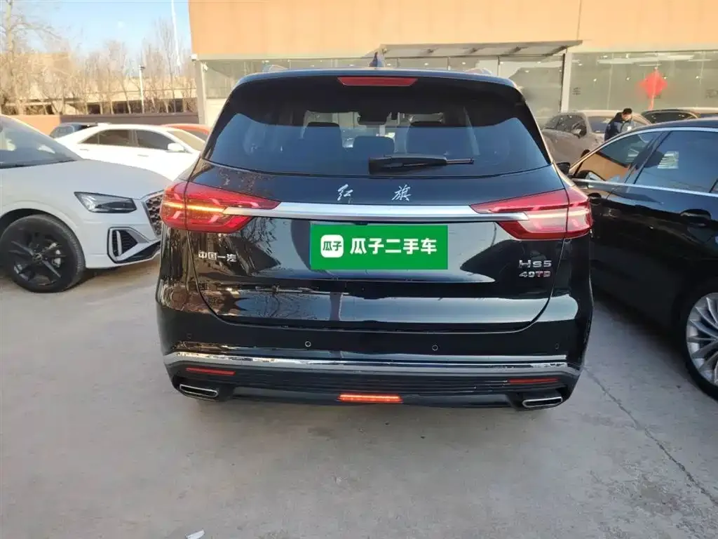 Hongqi HS5 2022 из CN, фото 5