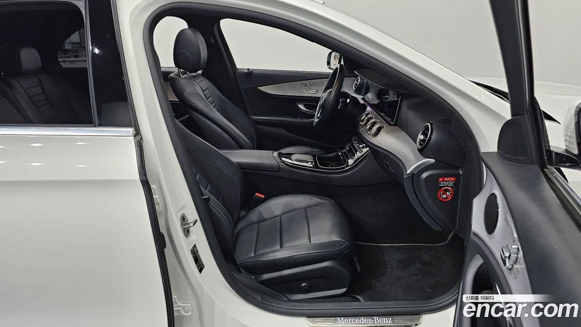 Mercedes-Benz E-Class 2021 из KR, фото 5