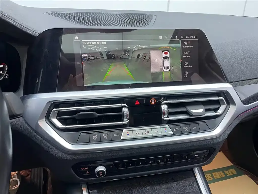 BMW 3 Series 2022 из CN, фото 10