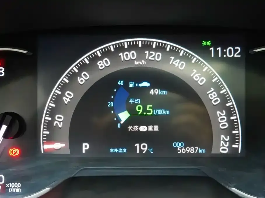 Toyota RAV4 2021 из CN, фото 5