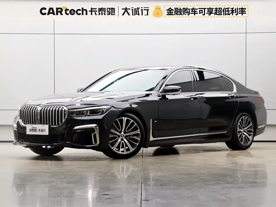 BMW 7 Series — фото 1
