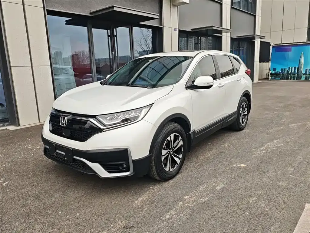 Honda CR-V 2021 из CN, фото 5