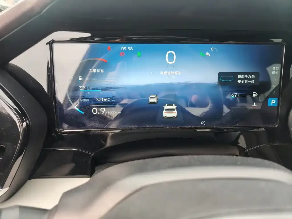 Geely Xingyue L 2021 из CN, фото 4