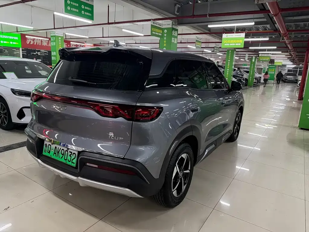 BYD Yuan UP 2025 из CN, фото 5