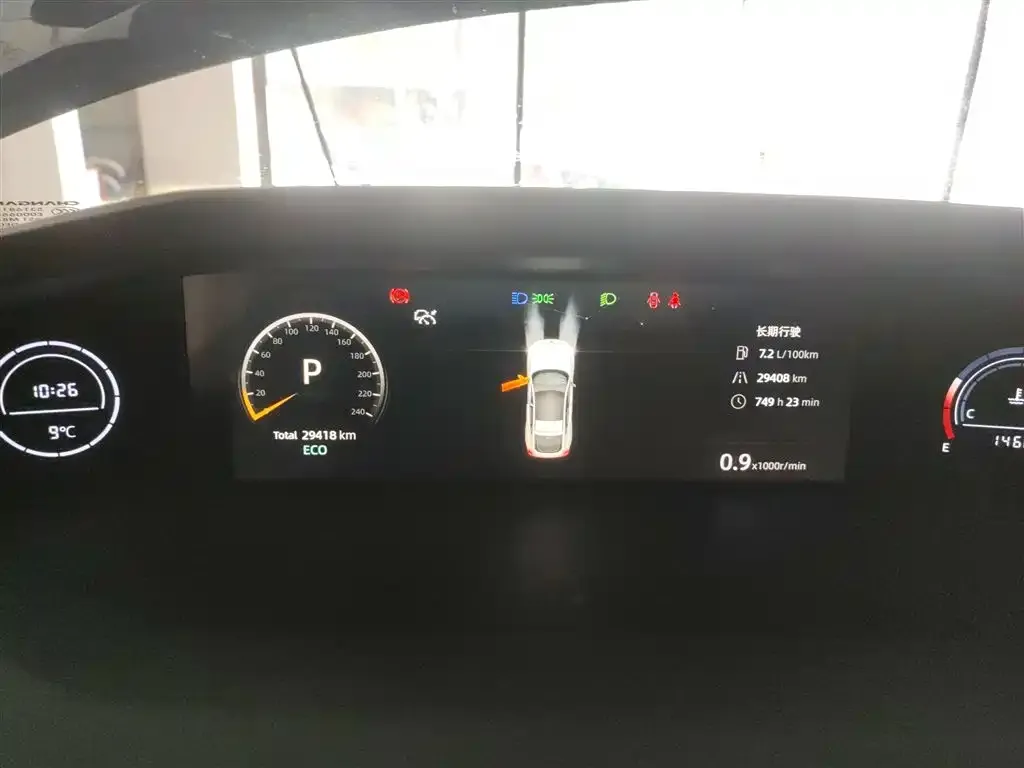 Changan UNI-V 2024 из CN, фото 7