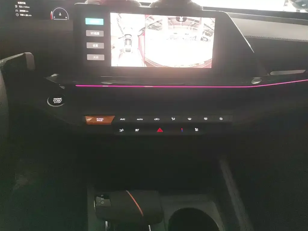 Changan UNI-V 2024 из CN, фото 3