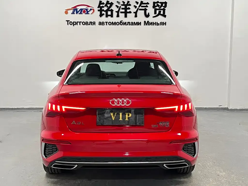Audi A3 2023 из CN, фото 10