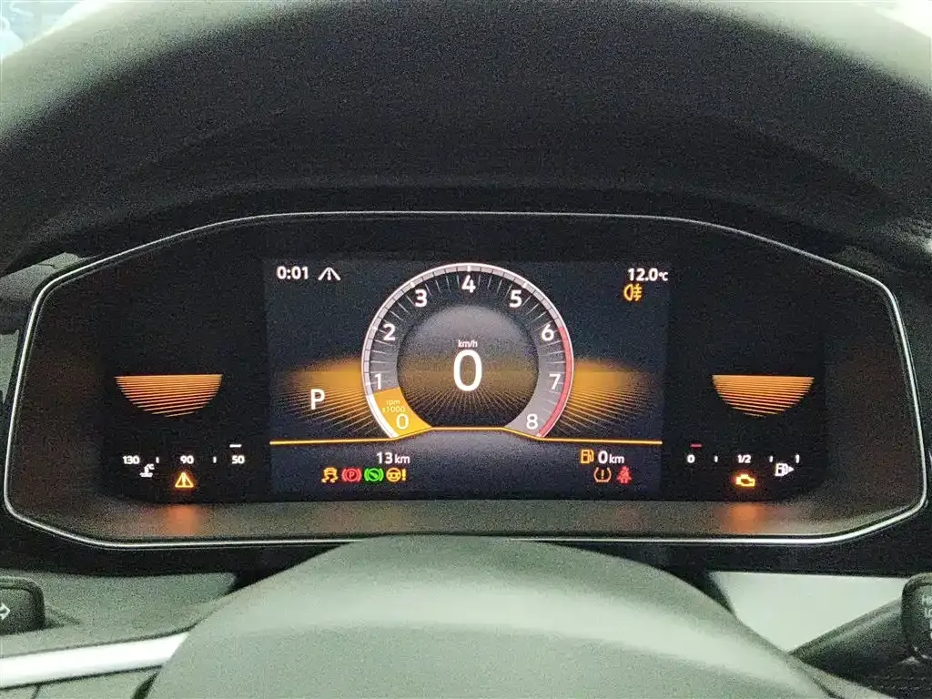 Volkswagen Sagitar 2025 из CN, фото 4