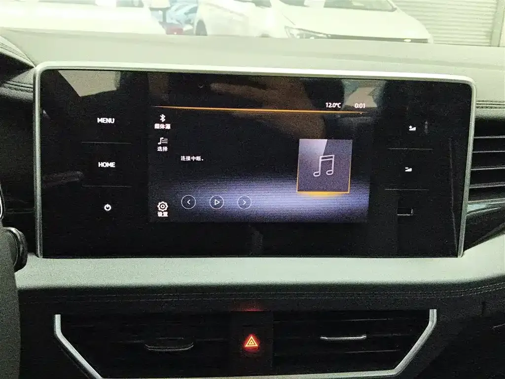 Volkswagen Sagitar 2025 из CN, фото 5