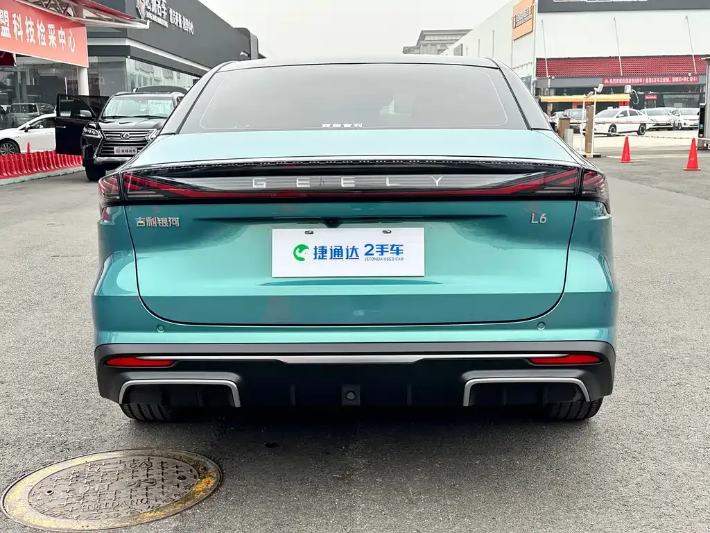 [object Object] Galaxy L6 2023 из CN, фото 8