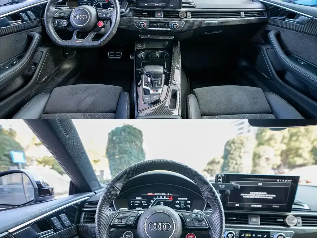 Audi RS 5 2021 из CN, фото 8