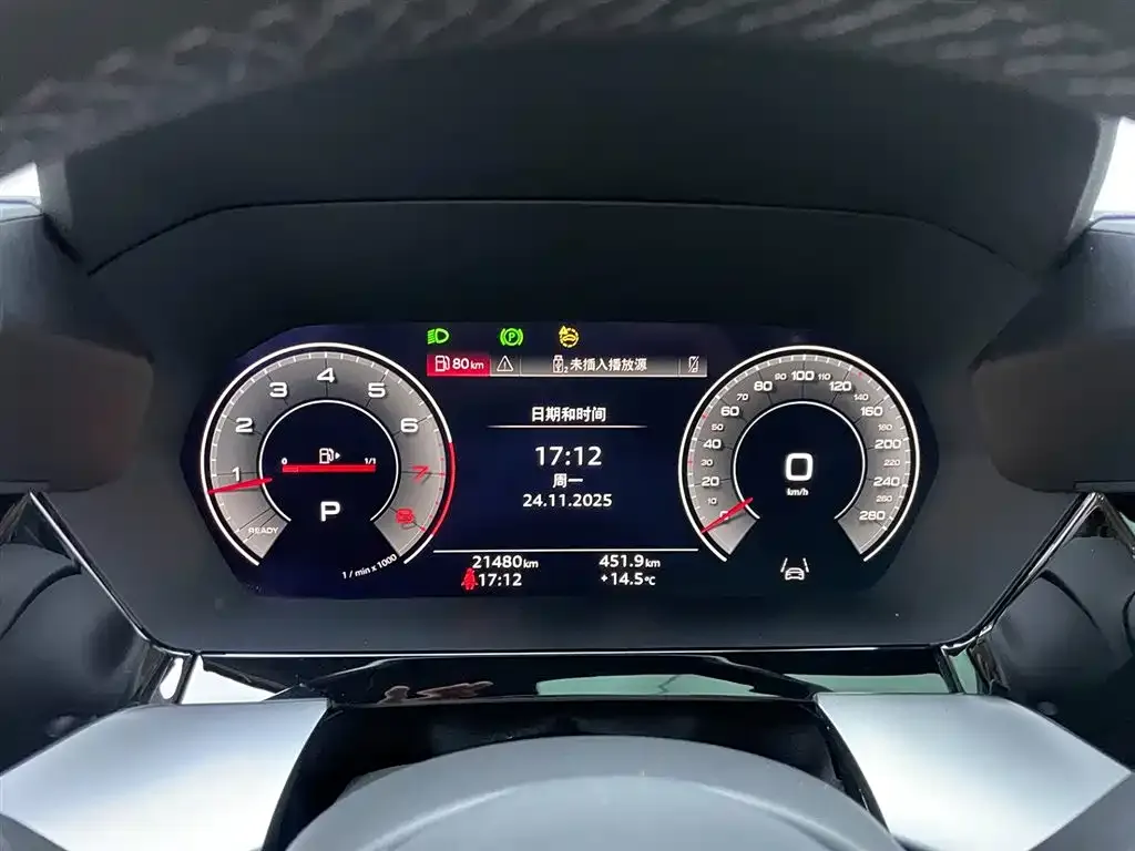 Audi A3 2023 из CN, фото 2